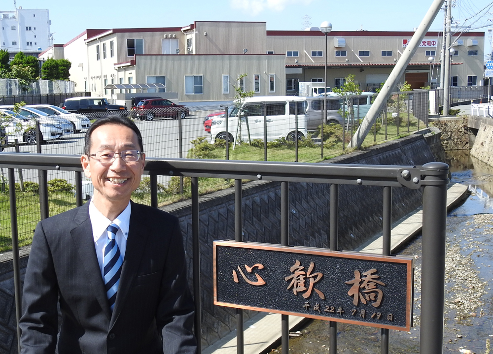 社長