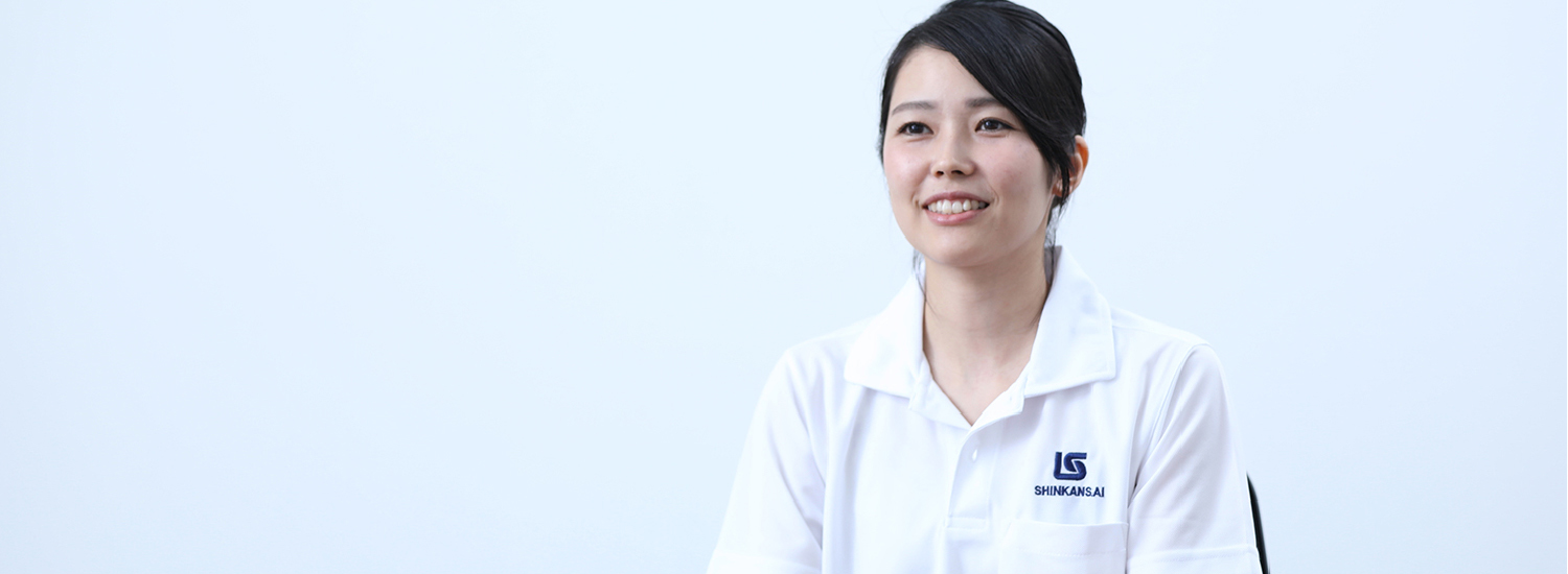 koike