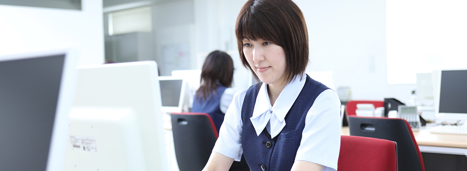 koike