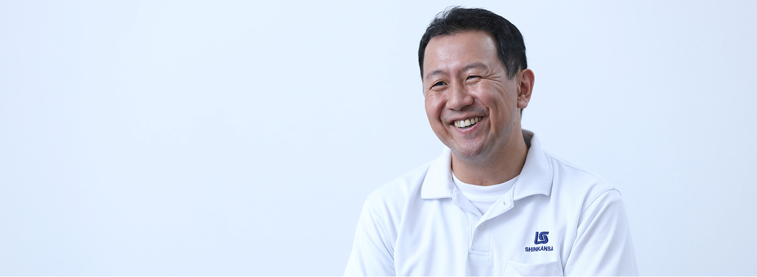 tanaka